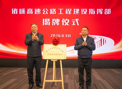 uploads/202603/18/2a58b8b500ebabb9595157.jpg uploads/202603/18/2a58b8b500ebabb9595157.jpg