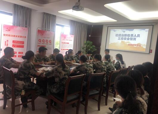 304c7c6071103f93783d5b4eea532684.jpg QQ截圖20210207143205.jpg